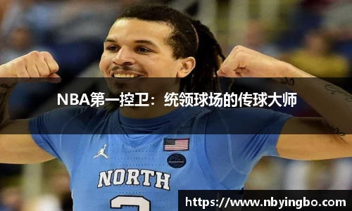 MK体育在线投注