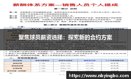 MK体育在线投注